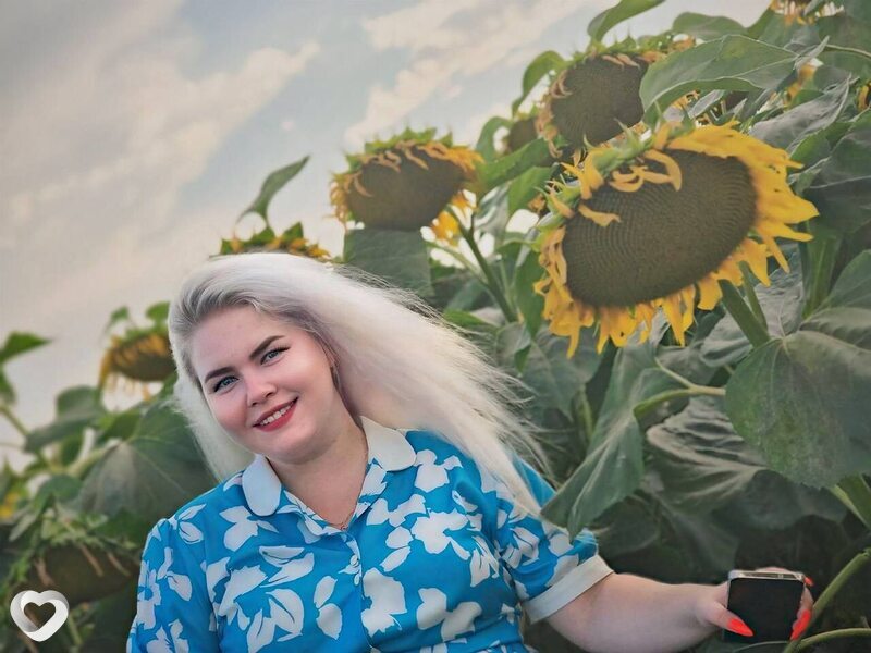 Лиза