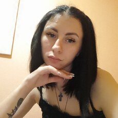 Зоя