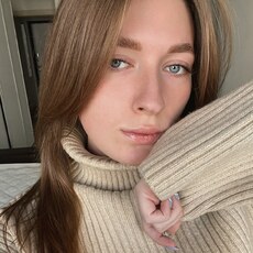Мила
