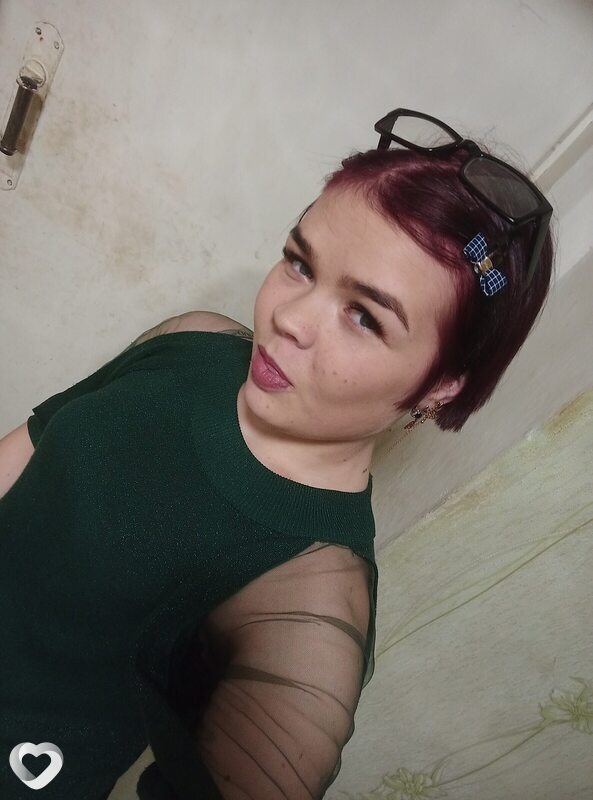Алиса