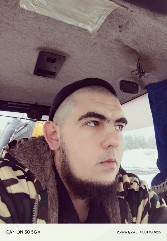 Руслан