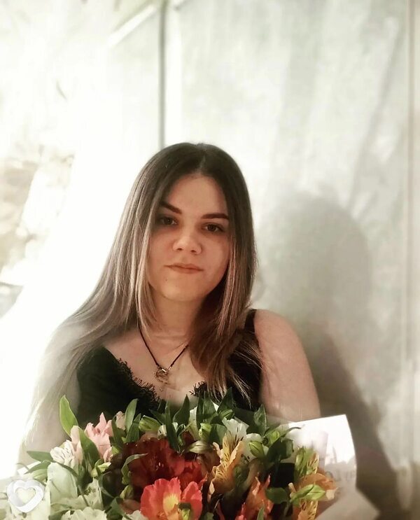 Алёна