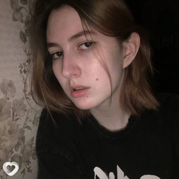 Диана