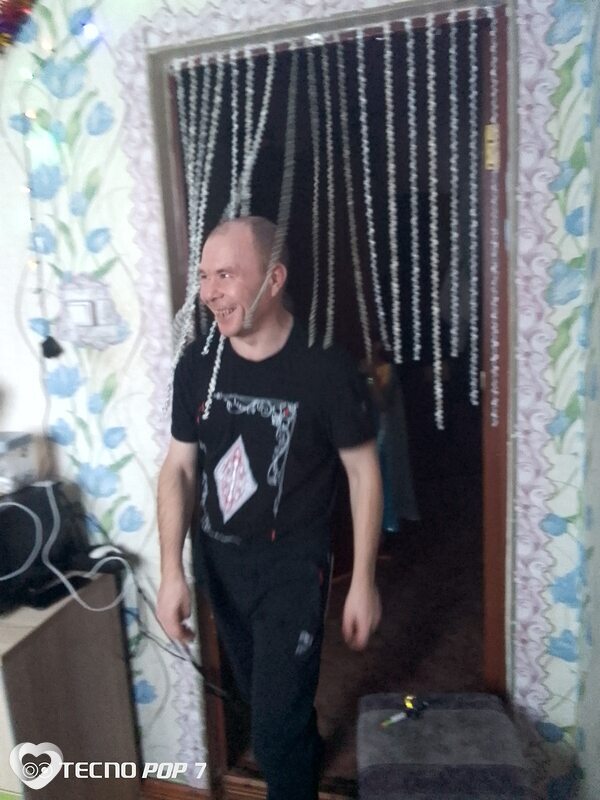 Данила