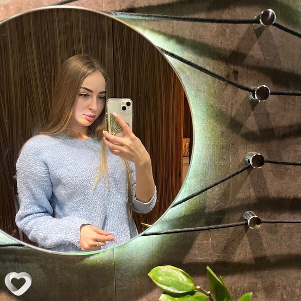 Кристя