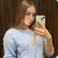 Марина