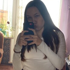 Сима