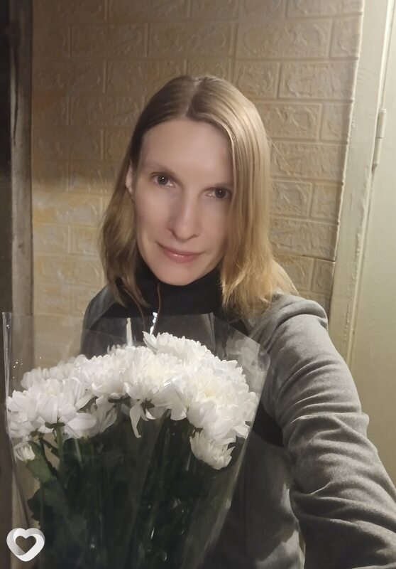 Элина