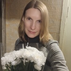 Элина