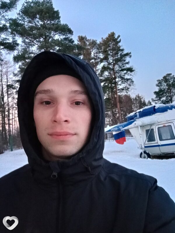 Лев