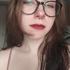 Ксения