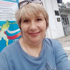 Женя