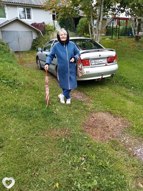Варя