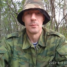 Гена