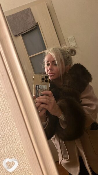 Таисия