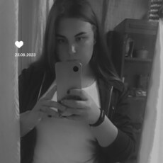 Нина
