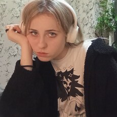 Вероника