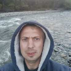 Артём