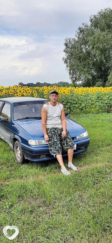 Кир