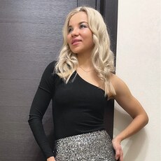 Аня