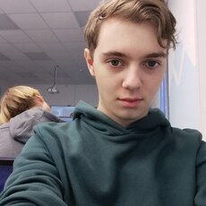 Эмиль
