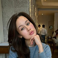 Кристя