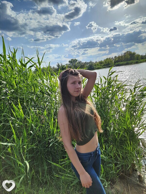 Сима