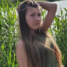 Сима