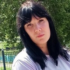 Дина