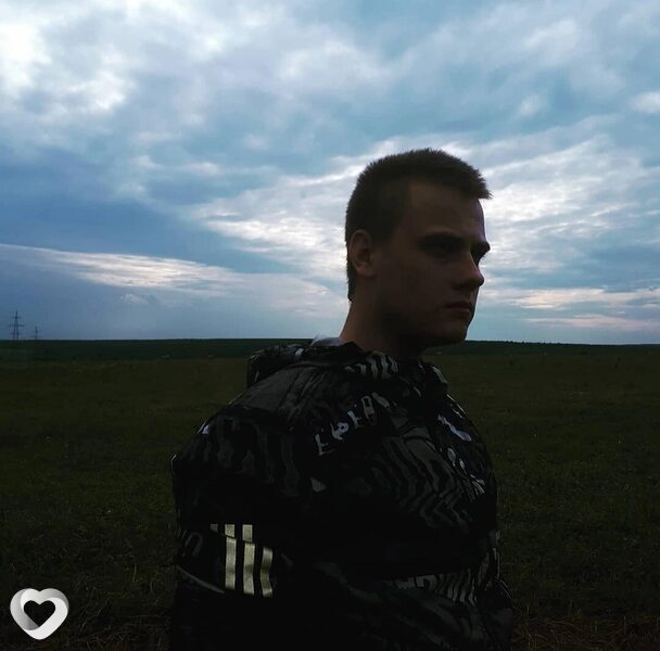 Артурик