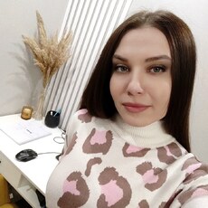 Христина