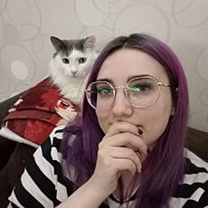 Ульяна