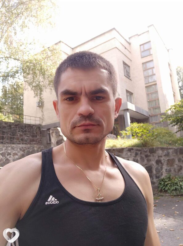 Эдуард