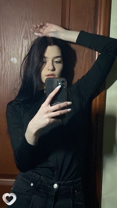 София