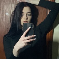 София