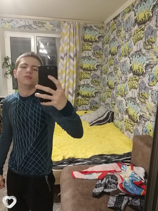 Трофим