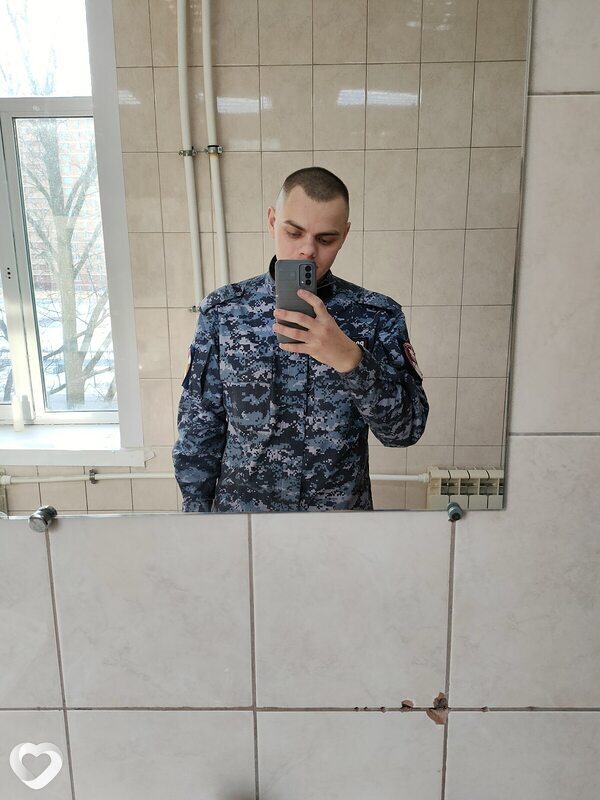 Гена