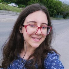 Снежана