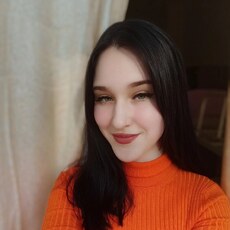 Лидия