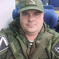 Артурик