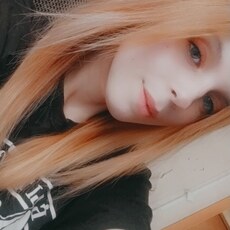 Юлиана