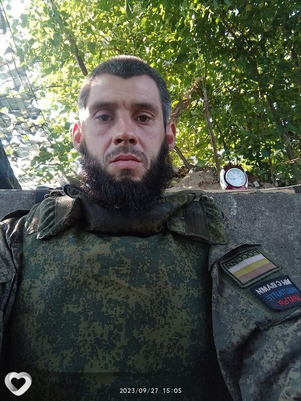 Захарка