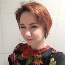 Эмма