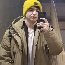 Ден