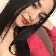 Юля