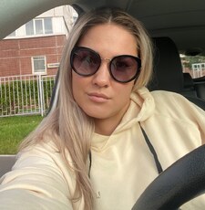 Христина