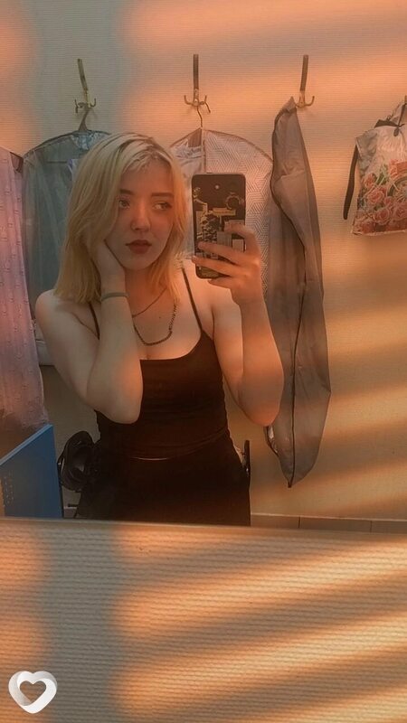 Дина
