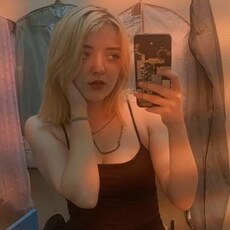 Эвелина
