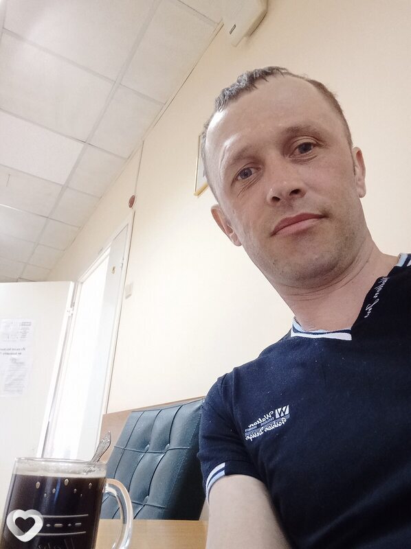 Трофим