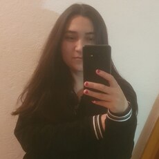 Ксюша